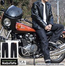 児島ジーンズ KOJIMA GENES rnb108 ヘビーオンス 23oz セルビッチ ストレート デニム ジップフライ リジット (防縮加工) 38インチ_画像3