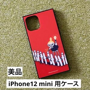 【美品】iPhone12 mini 用 リトルミイ 耐衝撃 KAKUハイブリッドケース iPhoneケース