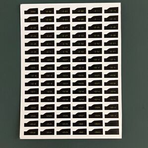 ジオマトリックス 223系 225系 運用番号表示 ステッカー