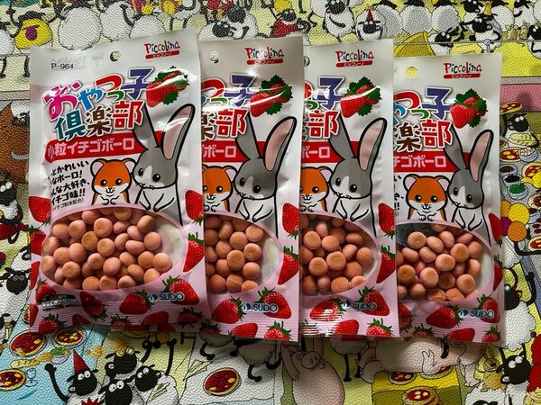 スドー おやつっ子倶楽部 小粒イチゴボーロ 小動物 フード おやつ ウサギ 補助食品 ハムスター 犬のおやつ