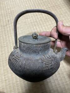 雲色堂 豊瑞 茶道具 白肌 鉄瓶 鉄器 煎茶道具 銀象嵌 銅蓋 在銘 湯沸 急須 明治 蔵出し 京鉄瓶 龍文堂 釜師 骨董品 茶器 