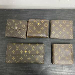 UU137 ルイヴィトン LOUIS VUITTON ポルトトレゾール インターナショナル ポルトフォイユマルコなど 折財布 長財布 モノグラム 現状品 DEAR