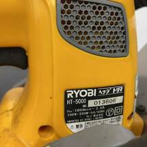 UU175 リョービ RYOBI ヘッジトリマ 刈り込み 芝刈器 刈払機 草刈機 ガーデニング 100V 通電確認済み HT-5000 BAR ヘッジトリマ_画像5