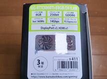 【中古美品】玄人志向 Galakuro GeForce GG-RTX3060Ti-E8GB/DF ブラック_画像2