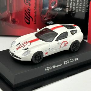 【京商】 アルファロメオ TZ3 コルサ (白) 1/64 Alfa Romeo Minicar Collection 4　Corsa