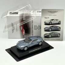 【京商】 アストンマーチン One-77 (ブルーグレー) 1/64 Aston Marton Centenary Collection_画像3