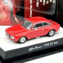 【京商】 アルファロメオ 1750 GT Am (赤) 1/64 Alfa Romeo Minicar Collection 4_画像1