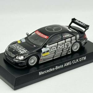 【京商】 メルセデス ベンツ AMG CLK DTM (黒) 1/64 AMG Minicar Collection Mercedes-Benz