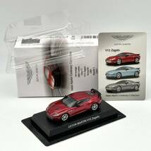 【京商】 アストンマーチン V12 ザガート (赤) 1/64 Aston Marton Centenary Collection　Zagato_画像3