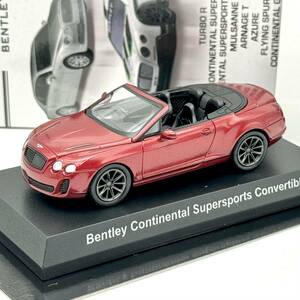 【京商】 ベントレー コンチネンタル スーパースポーツ コンバーチブル (赤) 1/64 Bentley Minicar Collection　Continrntal Supersports