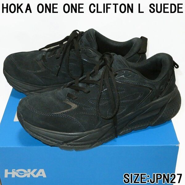 HOKA ONE ONE CLIFTON L SUEDE JPN27 定価24,200円 スニーカー スウェード ホカオネオネ