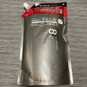 ①エイトザタラソ クレンジングリペア＆スムース 美容液シャンプー1200ml（１袋）