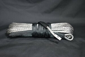 ウInch用 シンセティッBlackープ グレー 5mm ｘ 20ｍ 1700kg