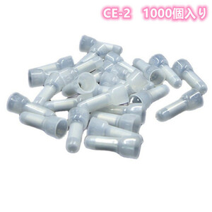 CE 2 pressure put on terminal isolation coating attaching . edge connection .1000 piece set isolation coating attaching . edge connection . sleeve pressure put on terminal cap taking . change profit immediate payment 
