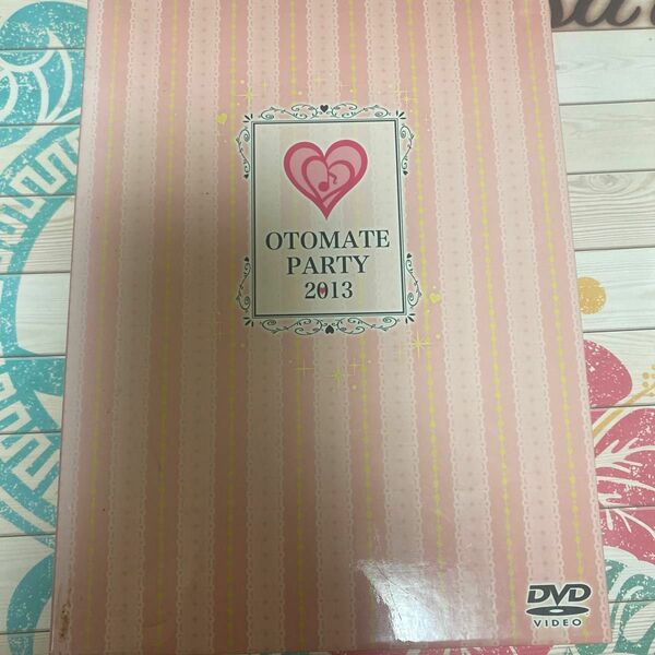 オトメイトパーティー2013 DVD