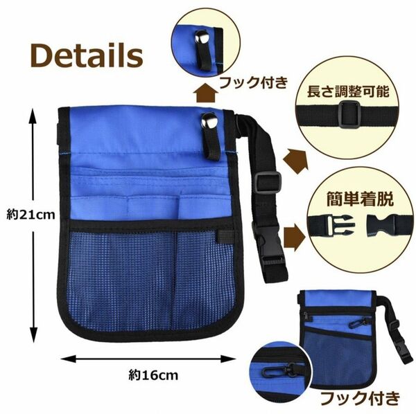 最安 ショルダーバッグ ナースポーチ 作業ポーチ ナースバッグ ナースポーチ 作業バッグ 介護バッグ 最安値 ファスナー付きバッグ