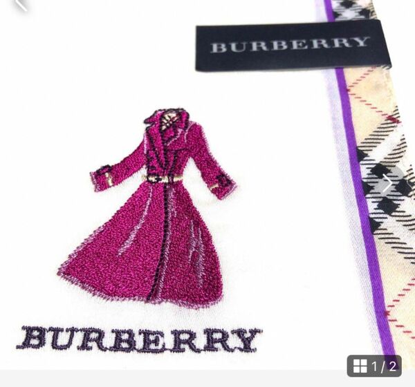 新品　未使用　レア★BURBERRY バーバリー 大判ハンカチ　