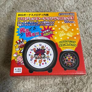 ジャグラー　プロジェクターサウンドクロック3 SDver. BIGボーナスメロディー内蔵　送料510円〜