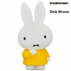 即決★UDF ディック・ブルーナ シリーズ6【ミッフィーのどがいたいの】フィギュア Dick Bruna★ミッフィー