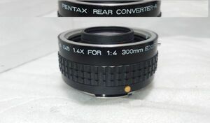 ★美品★PENTAX ペンタックス REAR CONVERTER-A 645 1.4X 300mm ED 中判★完動品★