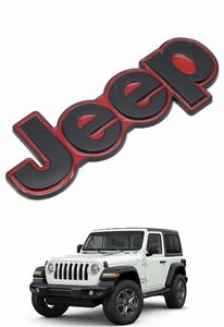 JEEP ジープ エンブレム ステッカー アルミ製