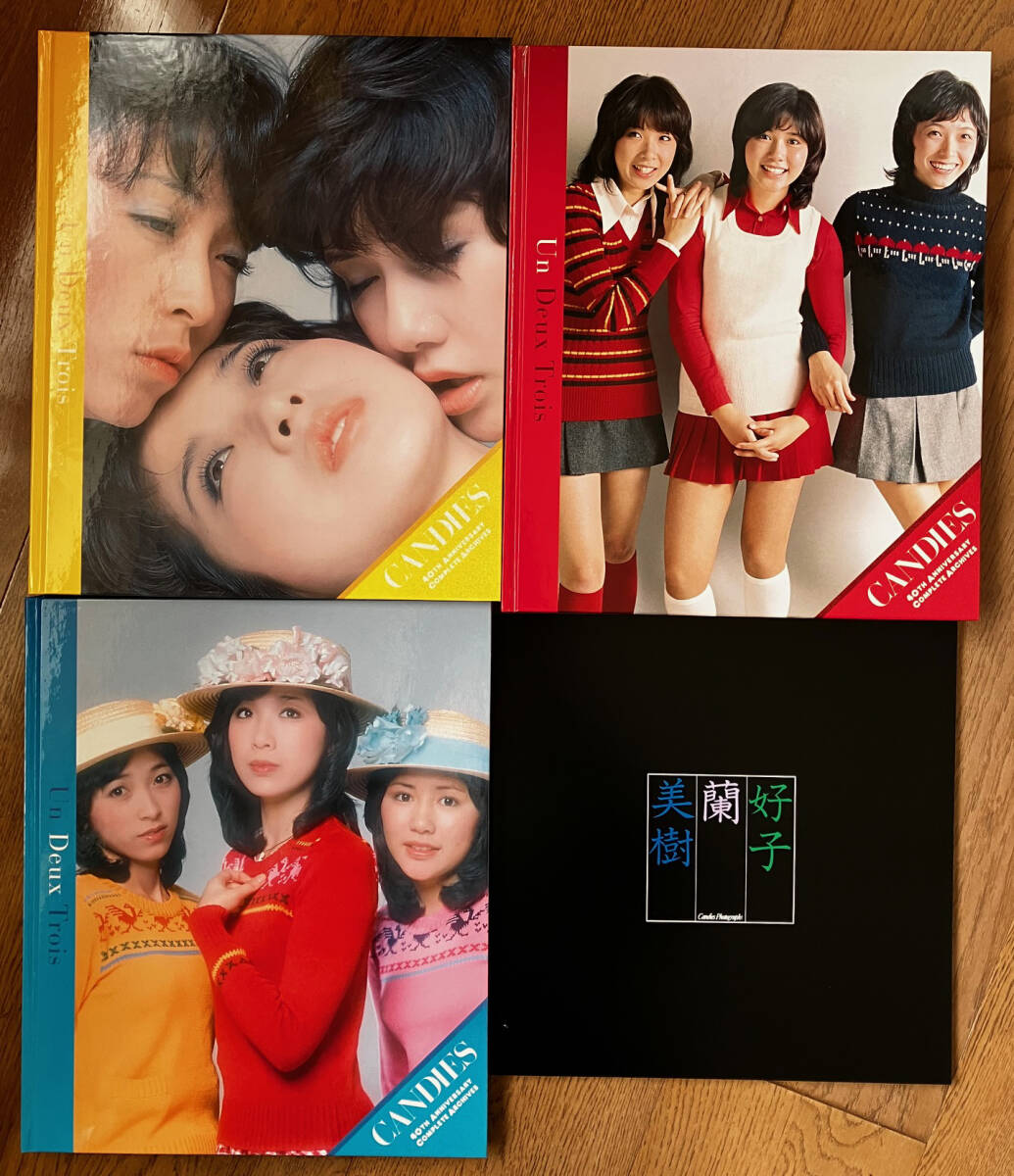 Yahoo!オークション -「キャンディーズ アンドゥトロワ」(本 Yahoo!オークション -「キャンディーズ アンドゥトロワ」(本