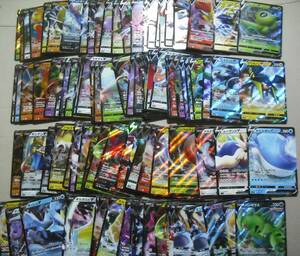 100枚 SS ソード&シールド V のみ !! 大量まとめ売り ポケモンカードセット All Sword&Shield V Cards Set Huge Lots Bulk 