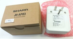 SHARP クラウドHEMS JH-AP03／DN3C2JB019