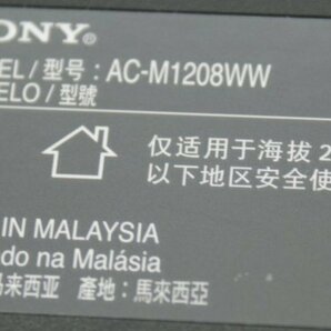 SONY ACアダプター AC-M1208WW  動作ＯＫの画像2