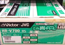 レア　希少　　未使用新品　　VHSビデオデッキ　　VICTORHR-V700_画像3