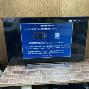 [3-283] TOSHIBA 東芝 液晶テレビ 43M520 REGZA レグザ 43Vインチ 4K テレビ 2019年製 リモコン欠品 【らくらく家財】の画像2