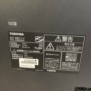 [3-283] TOSHIBA 東芝 液晶テレビ 43M520 REGZA レグザ 43Vインチ 4K テレビ 2019年製 リモコン欠品 【らくらく家財】の画像5