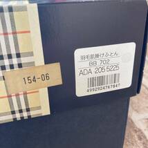 [3-329] 【未使用】Burberry 羽毛肌掛けふとん ダウンケット 150×200cm 寝具 綿100% _画像6