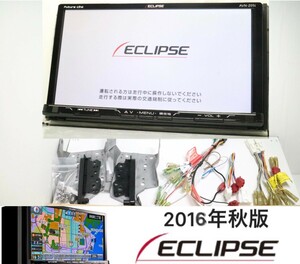 保証付動作 ECLIPSE イクリプス　AVN-Z05i　SDナビ地図デタ2016年 地デジフルセグ Bluetooth内蔵　CD DVD再生 SD USB 