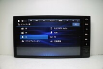  地図2022年版 9インチ MM222D-L 日産純正パナソニックカーナビ SD BLUETOOTH HDMI ワイドFM Made for iPhone iPod DW DIXIM Digion_画像8