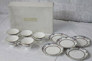 【0319C】HOYA CUP&SAUCER ホヤ カップ＆ソーサー TCF3623 5客碗皿 ティーカップ コーヒーカップ New Ivory 未使用長期保管品