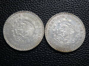 （3/30①）メキシコ 1ペソ銀貨 1965年 重量約16g 2個おまとめ