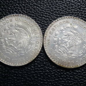 （3/30①）メキシコ 1ペソ銀貨 1965年 重量約16g 2個おまとめの画像1