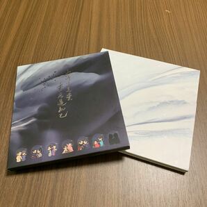 中国ドラマ 山河令 OST CD オリジナルサントラ盤 中古の画像2