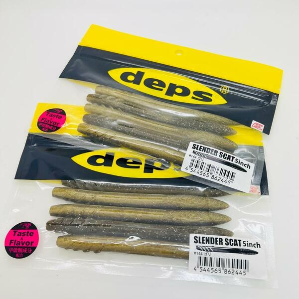 新品 deps デプス SLENDER SCAT スレンダースキャット 5inch SOFT BAIT ソフトベイト ゴリ(#144) 2点セット