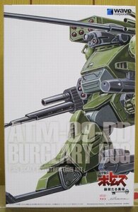  Armored Trooper Votoms * 1/35 burglar Lead g(PS version )