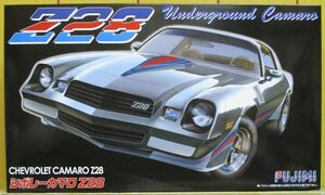 フジミ ★ RS-73 1/24 シボレーカマロ Z28