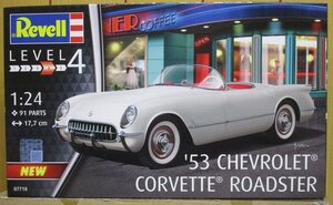 Revell ★ 07718 1/24 53 Corvette Roadster