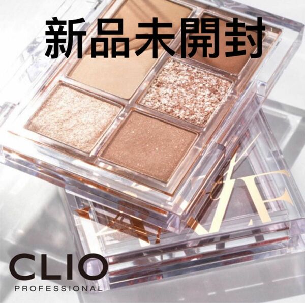 CLIO クリオ プロアイパレットミニ アイシャドウ 01 MONO MOOD