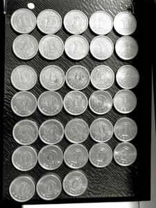 昭和30年〜62年までの1円アルミ硬貨33枚連続セット　更に昭和44年大特年（1円発行の中で一番高い評価の美品硬貨）未使用タイプの1円硬貨有