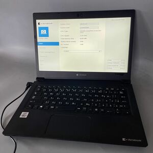 JXJK4079【ジャンク】TOSHIBA dynabook S73/FR /Core i3-10110U 2.1GHz /メモリ 8GB/ 動作未確認／BIOS確認済/バッテリーなし