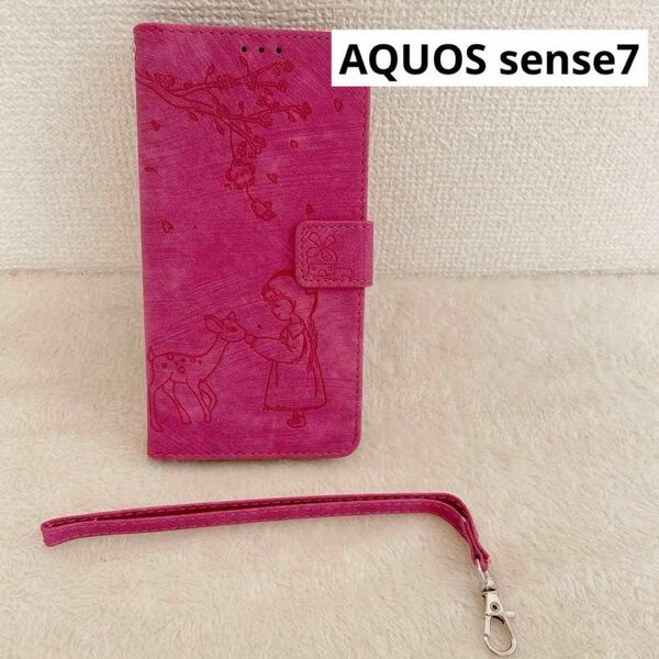 未使用品 AQUOS sense7 ピンク さくら かわいい 手帳型