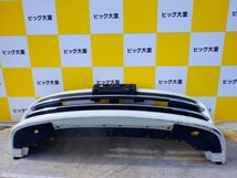 ニッサン キューブ ライダー　フロントバンパー　H22　Z12　62022-1FA0A_画像7