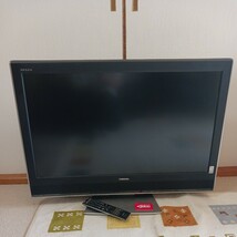 液晶カラーテレビ 37V型 REGZA レグザ　37C2000　リモコン(カバーなし)　Bcasカード　コード付き_画像1