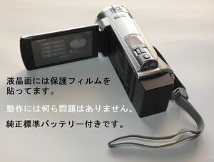 ビデオカメラ　JVC GZ-HM155